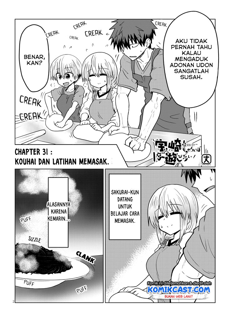 Uzaki-chan wa Asobitai!