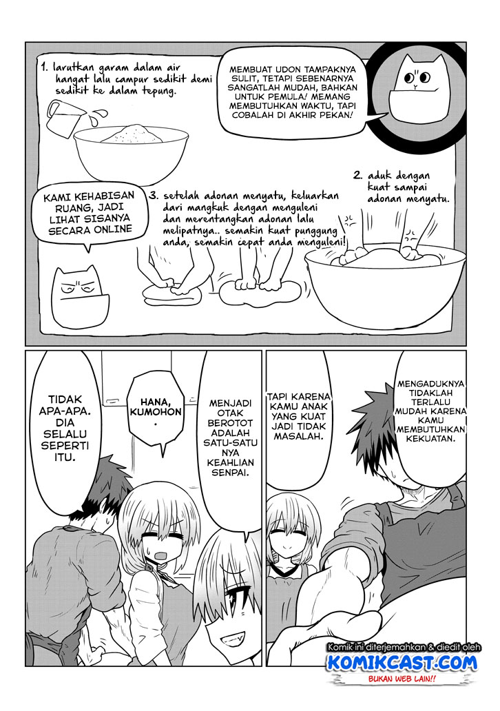 Uzaki-chan wa Asobitai!