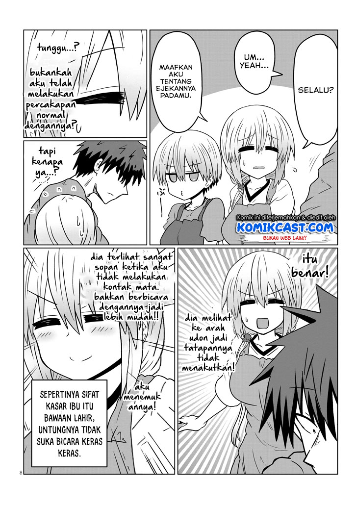Uzaki-chan wa Asobitai!
