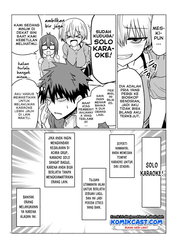 Uzaki-chan wa Asobitai!