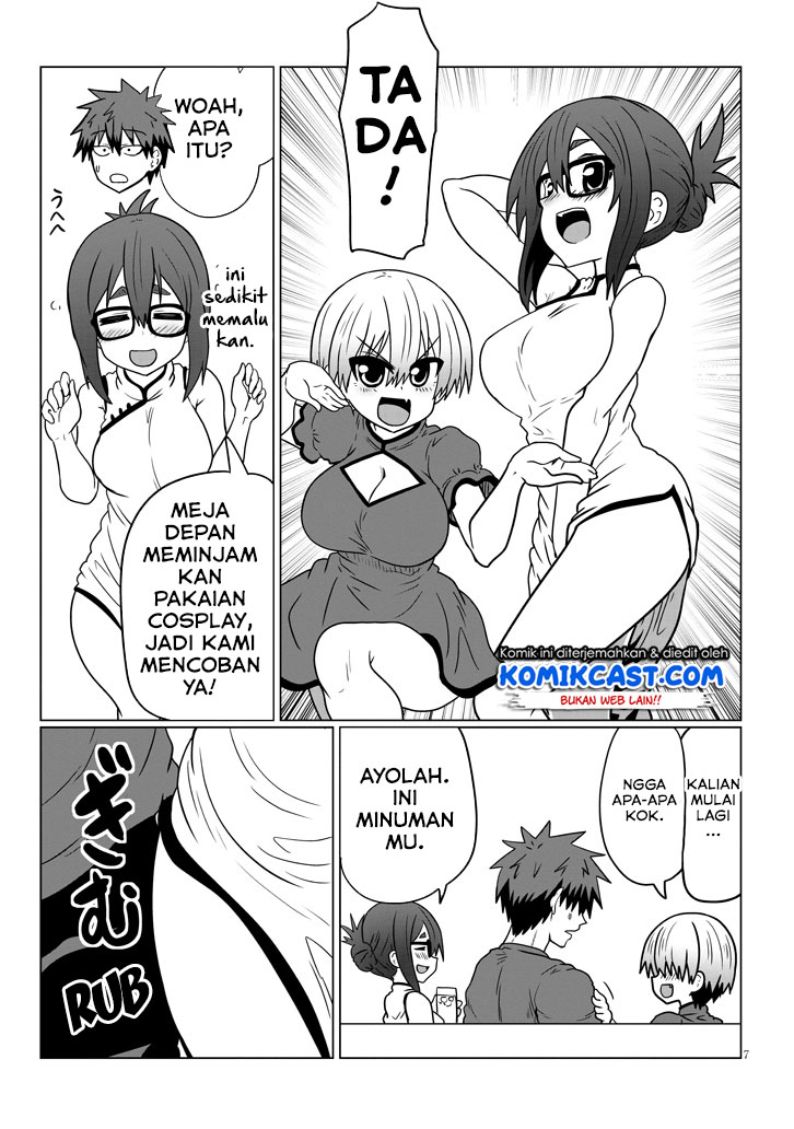 Uzaki-chan wa Asobitai!