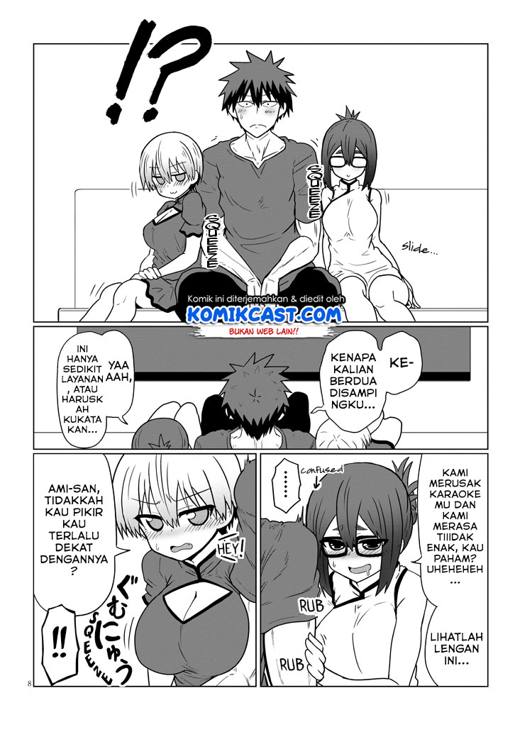 Uzaki-chan wa Asobitai!