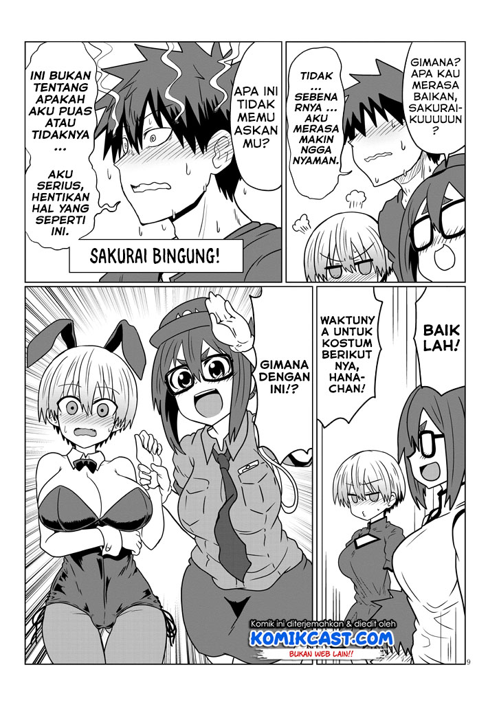 Uzaki-chan wa Asobitai!