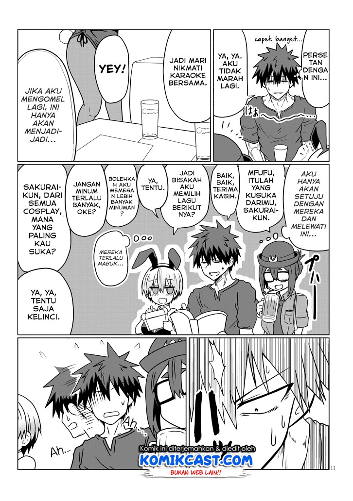 Uzaki-chan wa Asobitai!