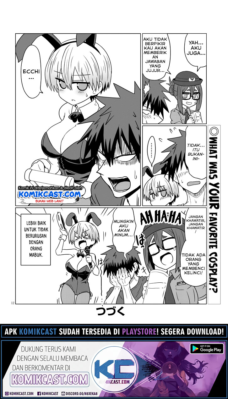 Uzaki-chan wa Asobitai!