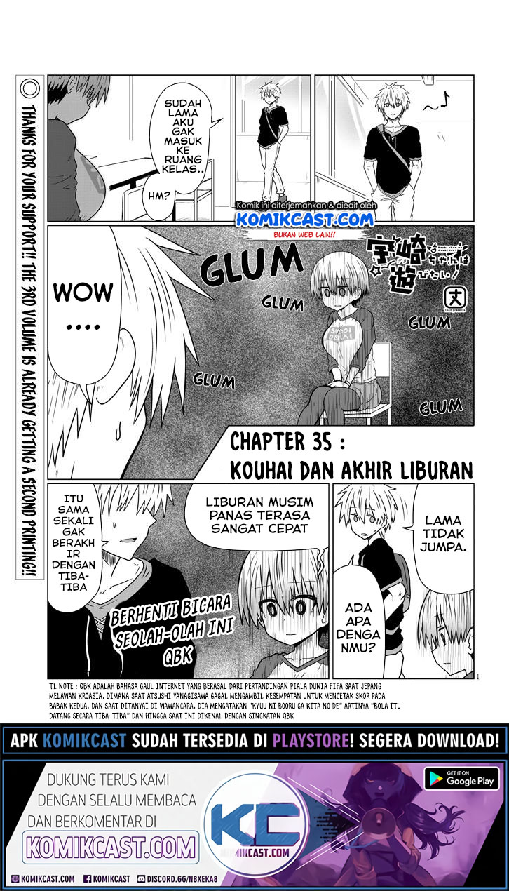 Uzaki-chan wa Asobitai!