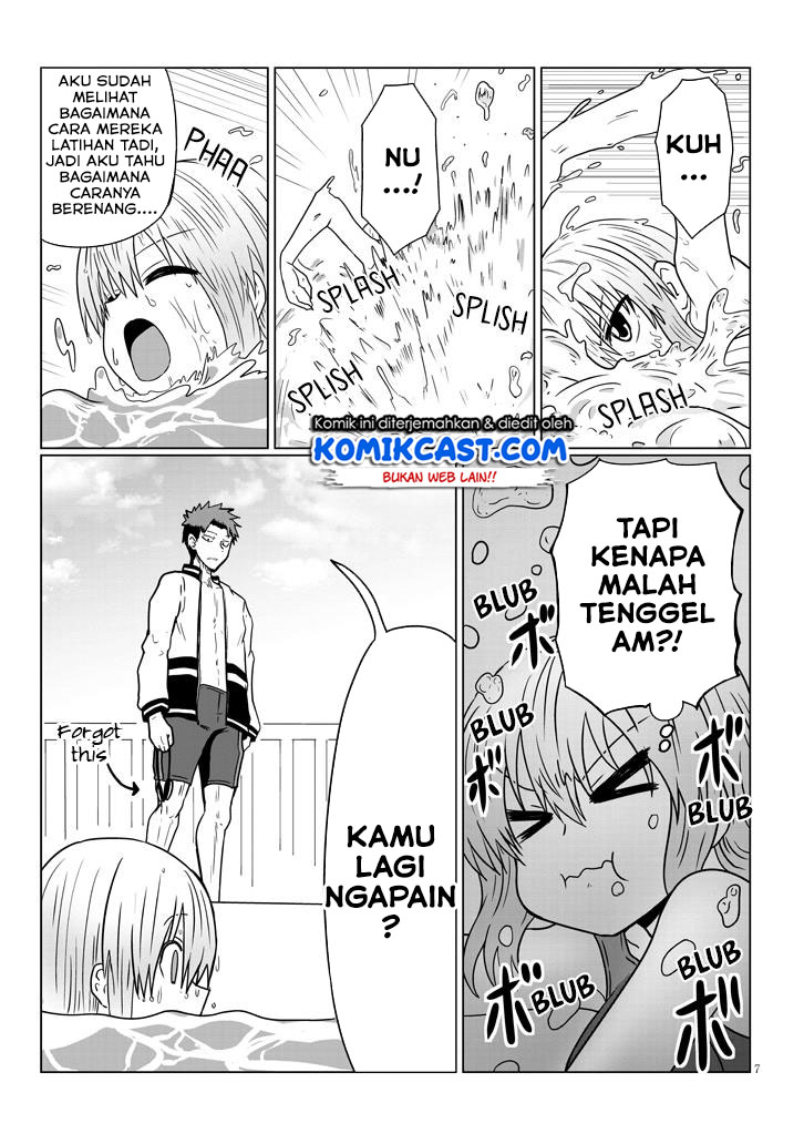 Uzaki-chan wa Asobitai!