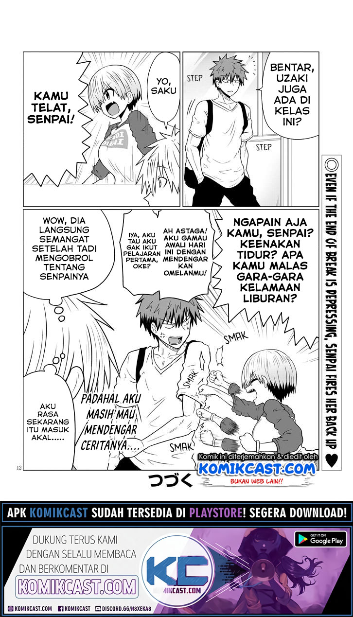 Uzaki-chan wa Asobitai!