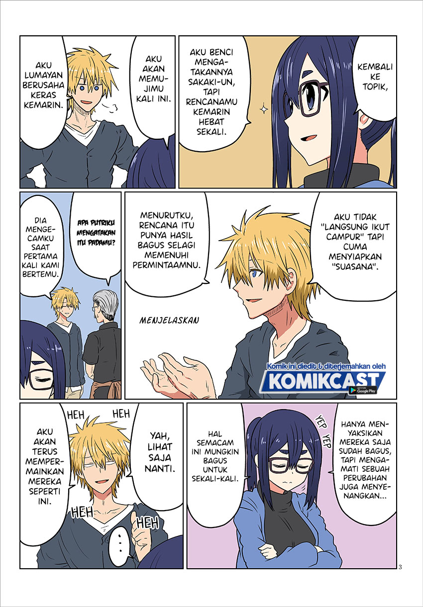 Uzaki-chan wa Asobitai!