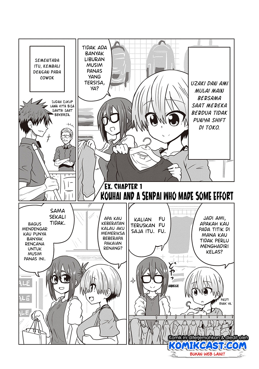 Uzaki-chan wa Asobitai!