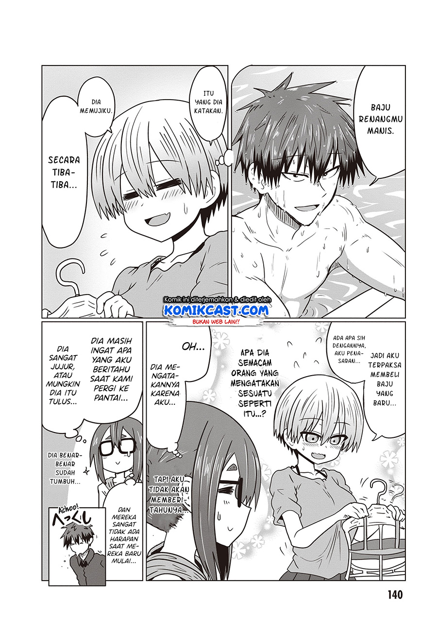 Uzaki-chan wa Asobitai!