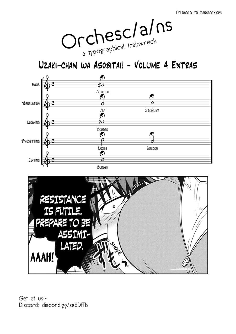 Uzaki-chan wa Asobitai!