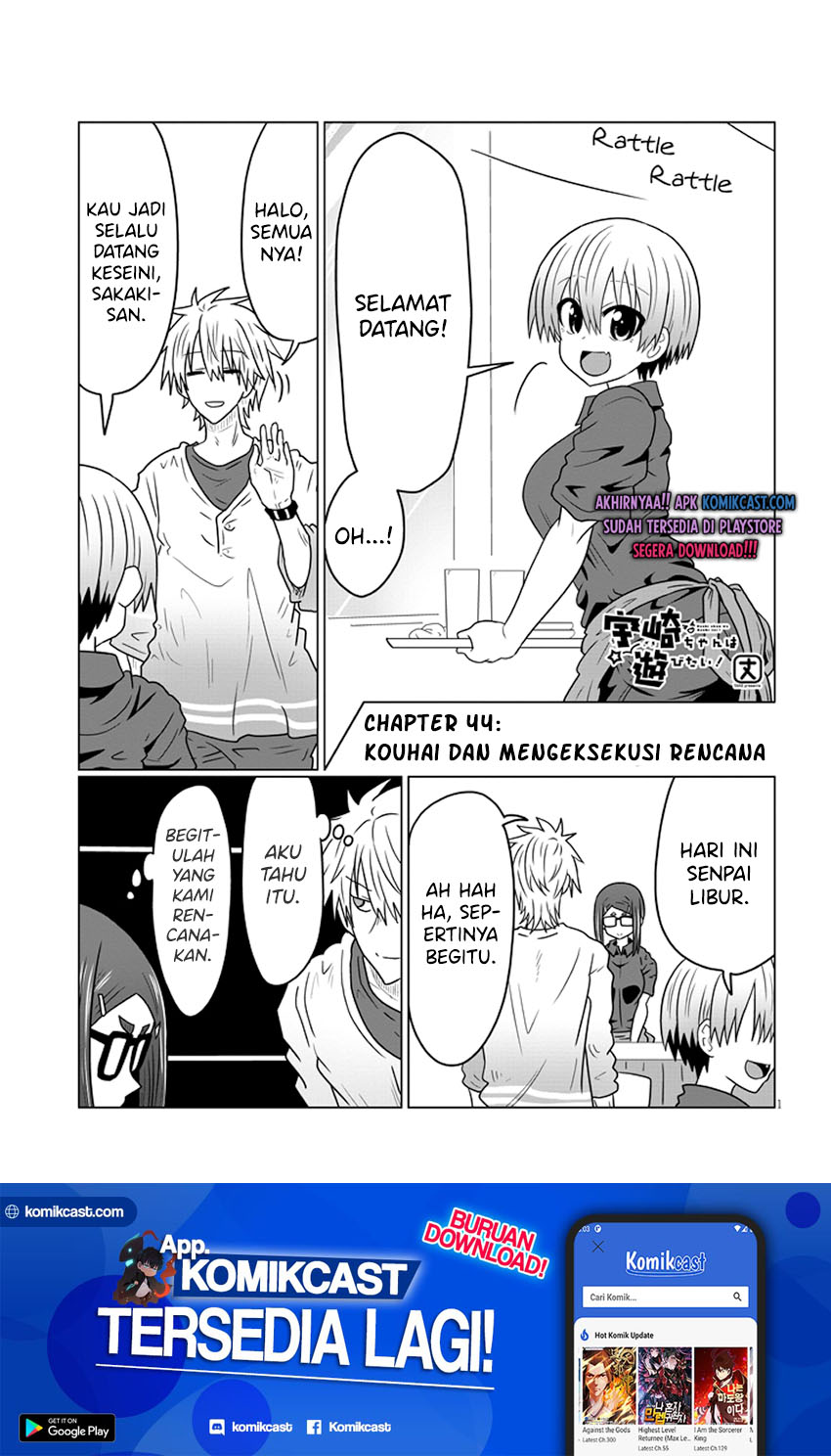 Uzaki-chan wa Asobitai!