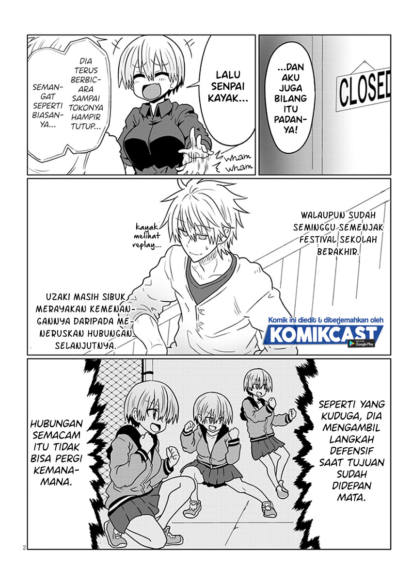 Uzaki-chan wa Asobitai!