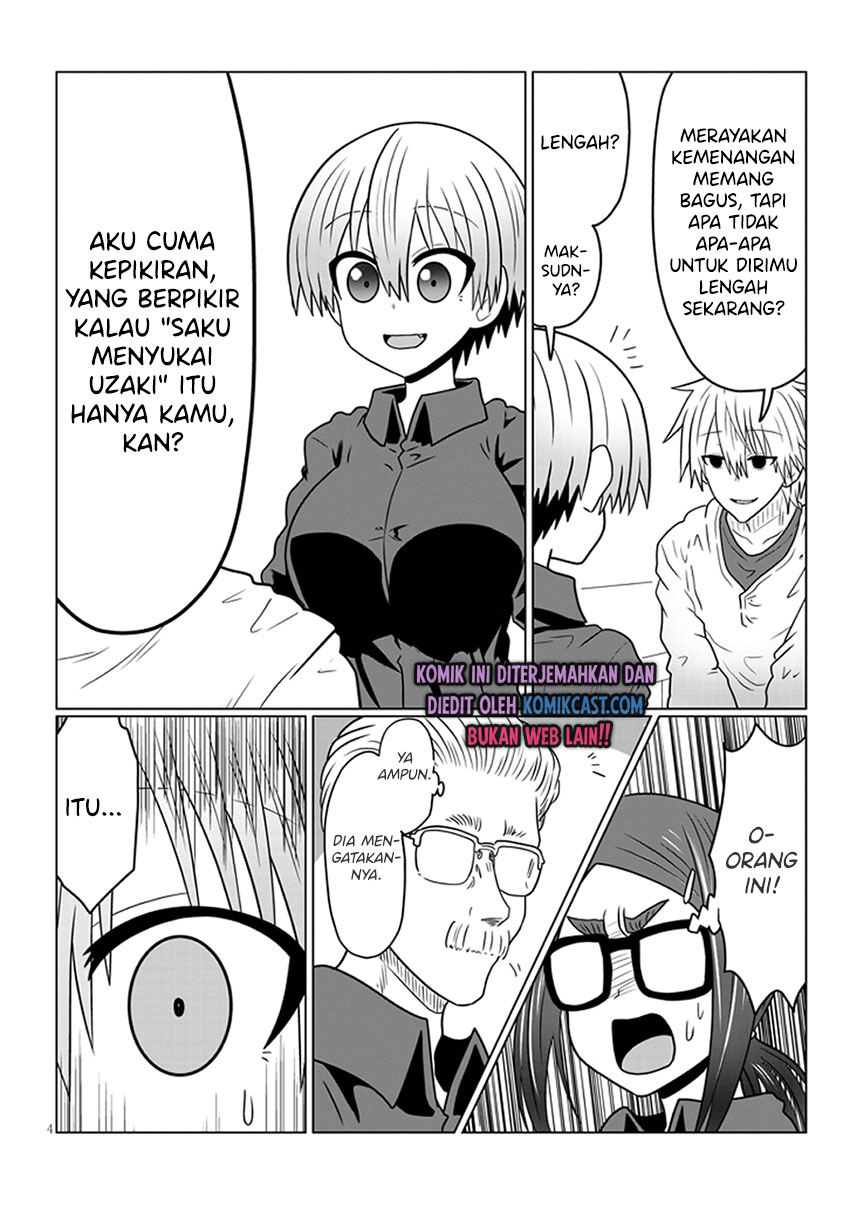 Uzaki-chan wa Asobitai!