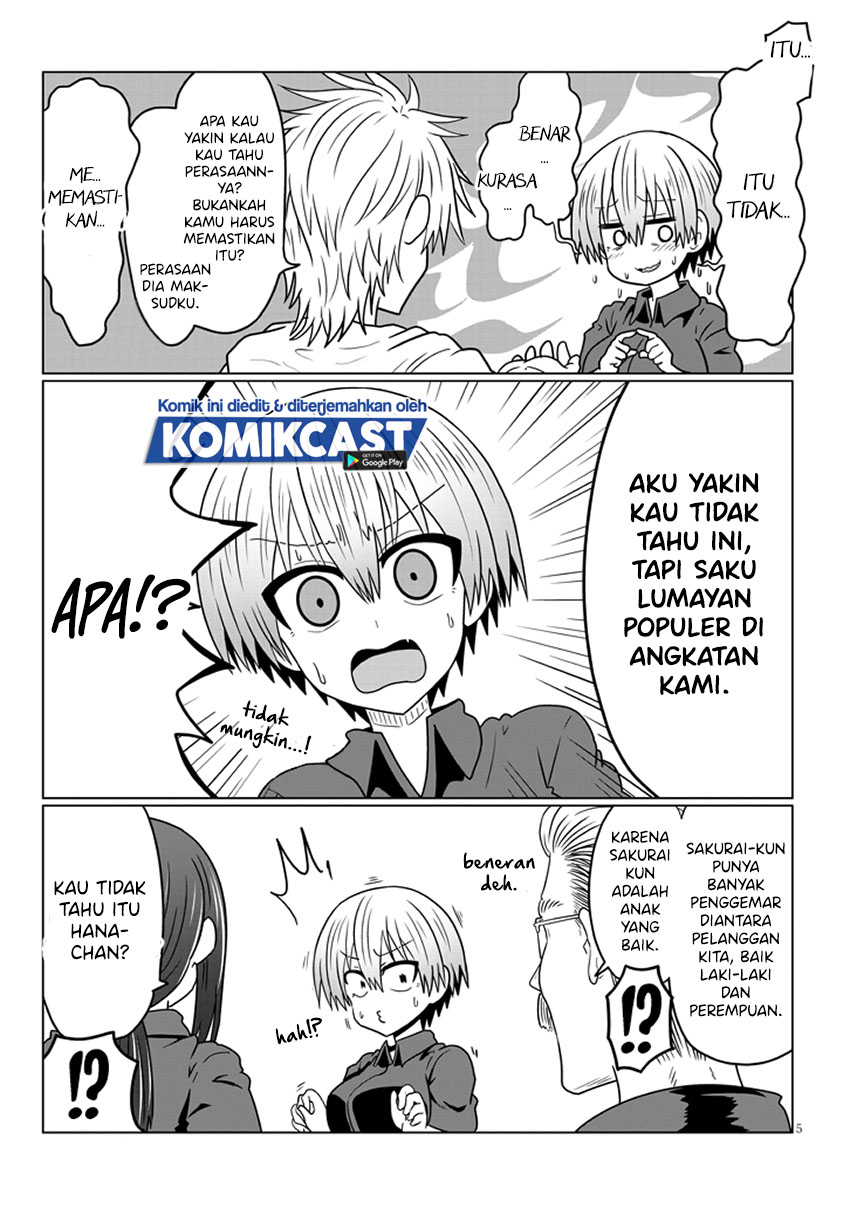 Uzaki-chan wa Asobitai!