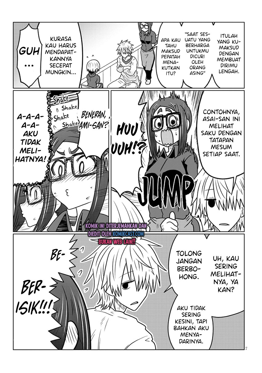 Uzaki-chan wa Asobitai!
