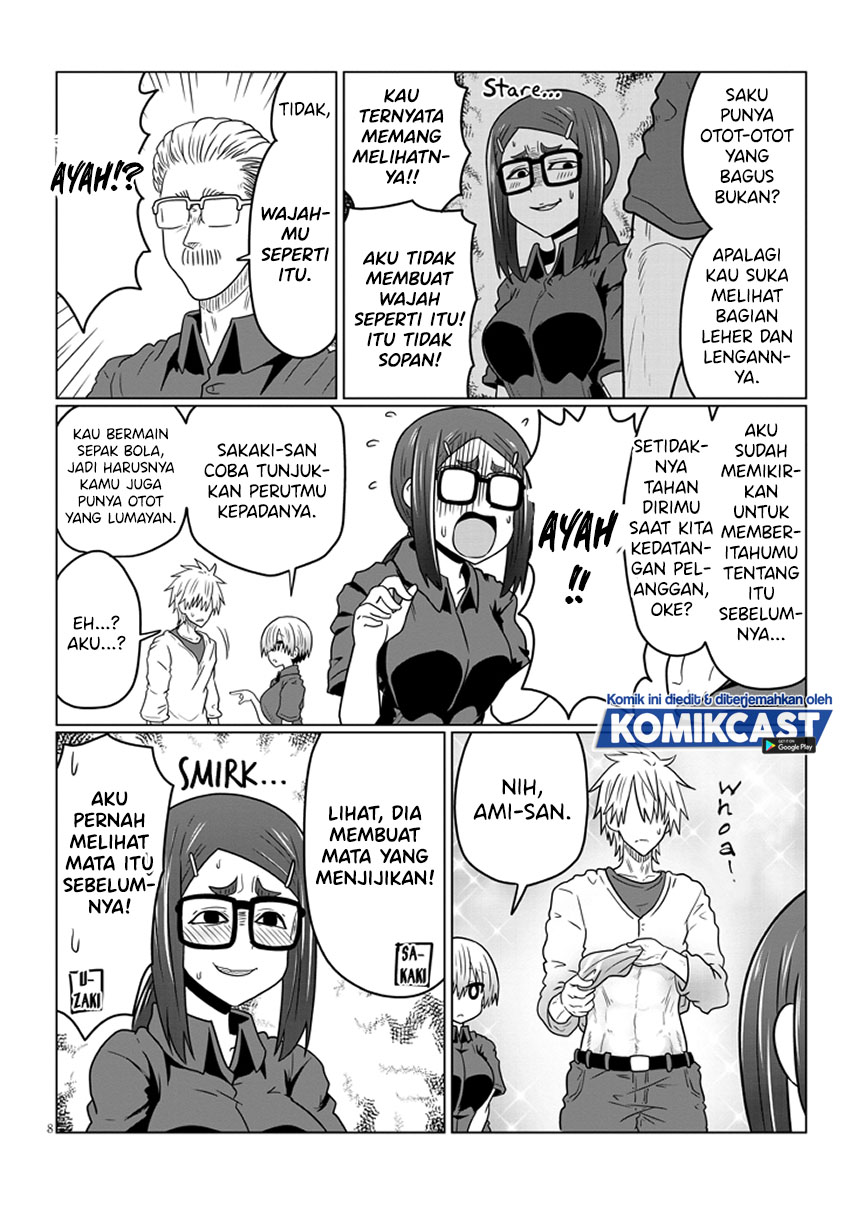 Uzaki-chan wa Asobitai!