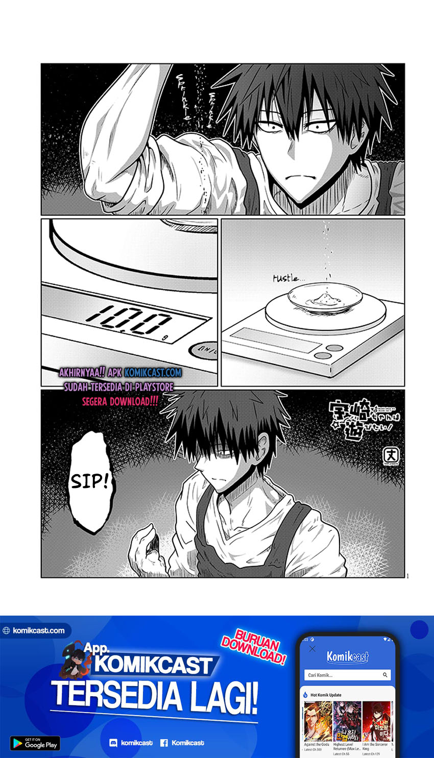 Uzaki-chan wa Asobitai!