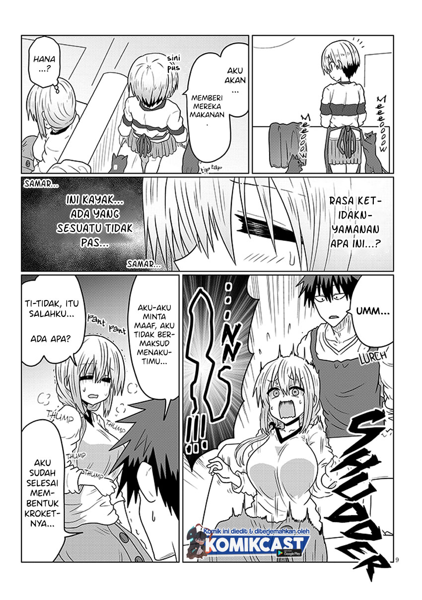 Uzaki-chan wa Asobitai!