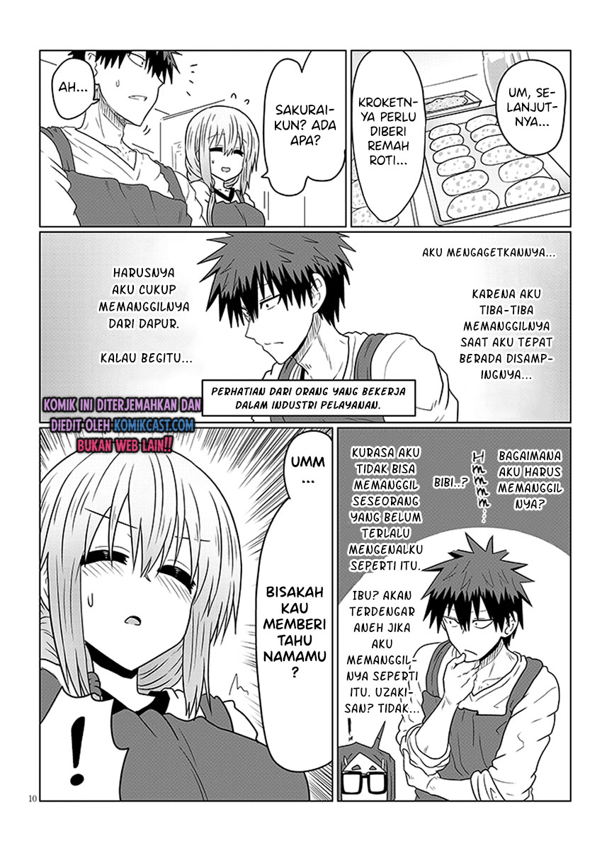 Uzaki-chan wa Asobitai!