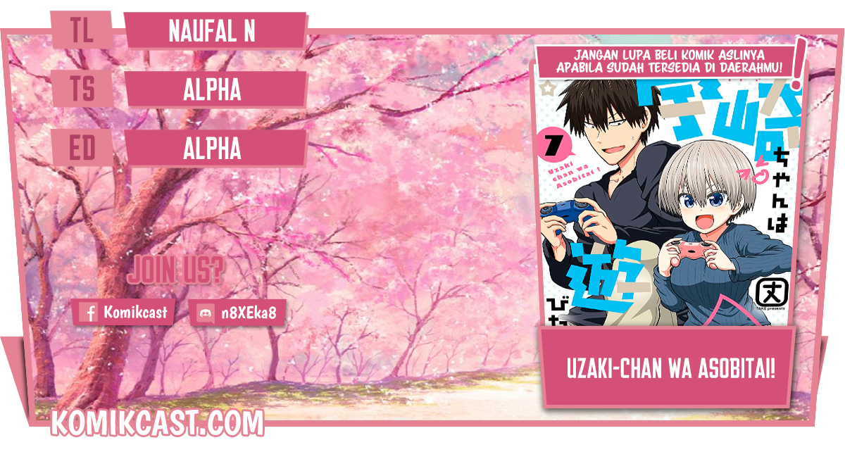 Uzaki-chan wa Asobitai!