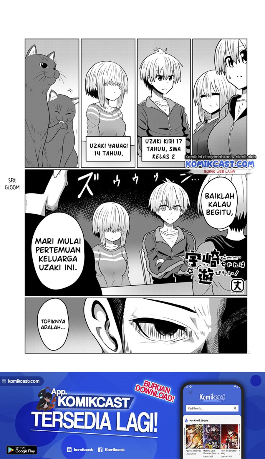 Uzaki-chan wa Asobitai!