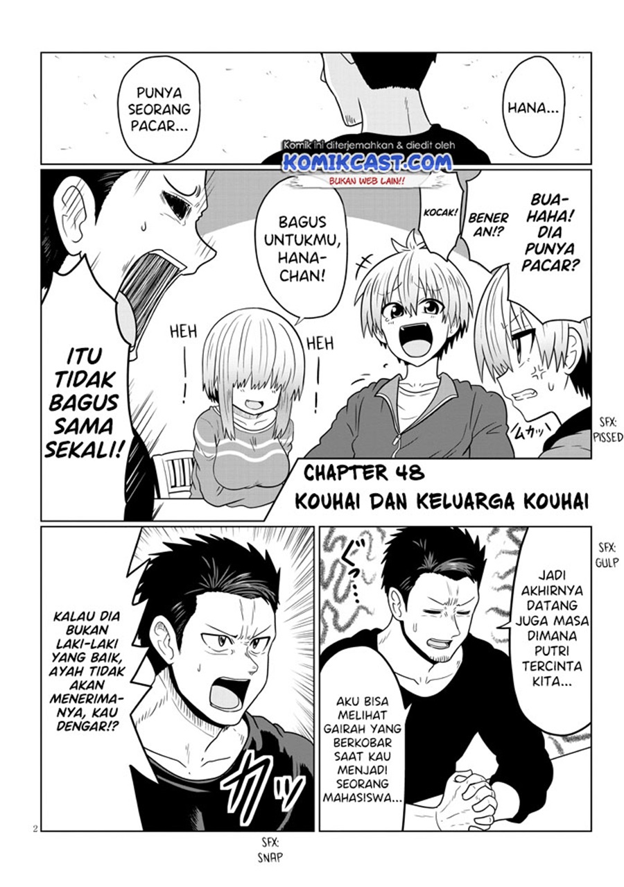Uzaki-chan wa Asobitai!