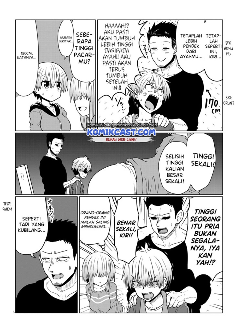 Uzaki-chan wa Asobitai!