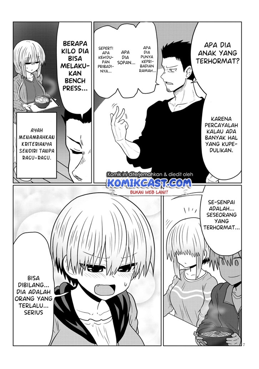 Uzaki-chan wa Asobitai!