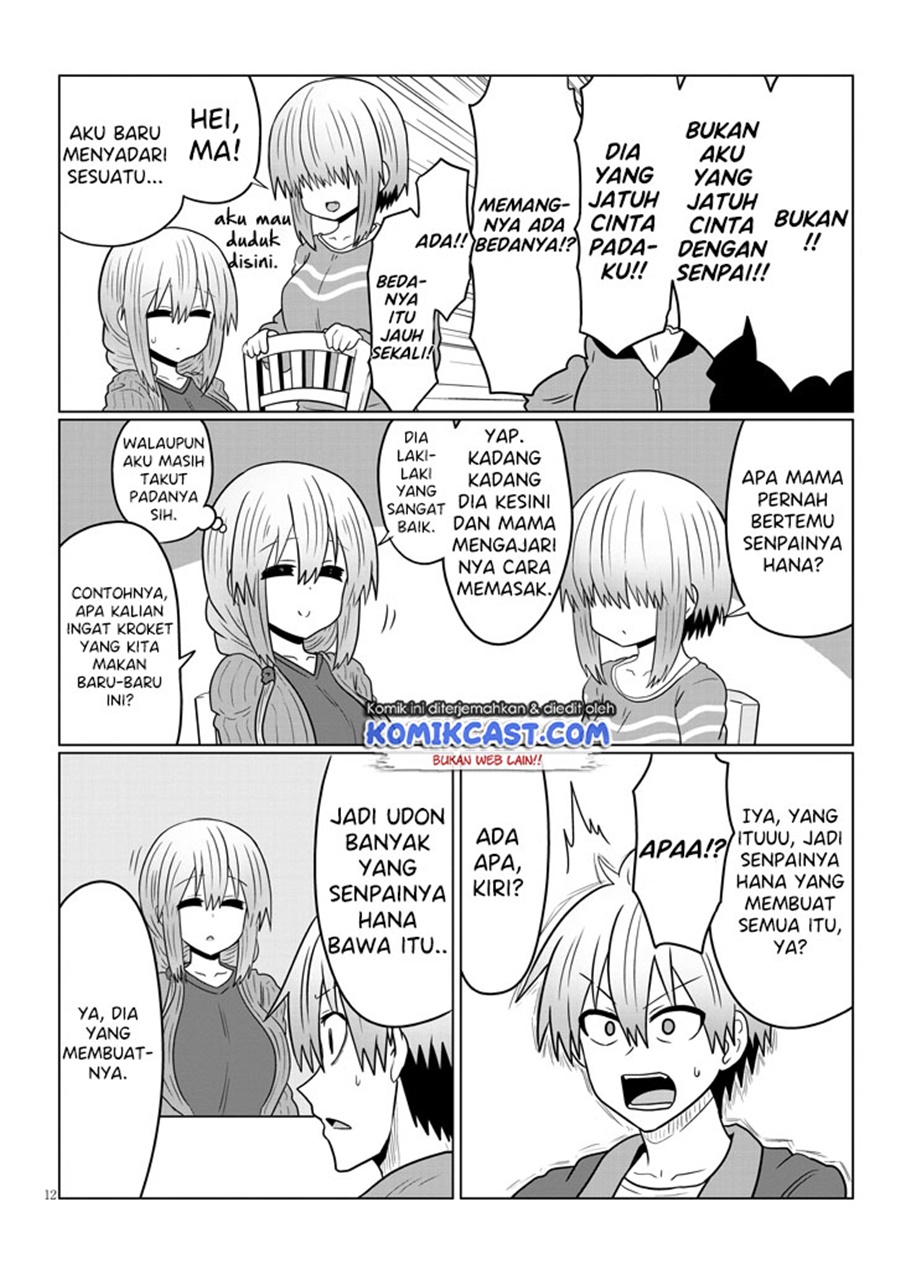 Uzaki-chan wa Asobitai!