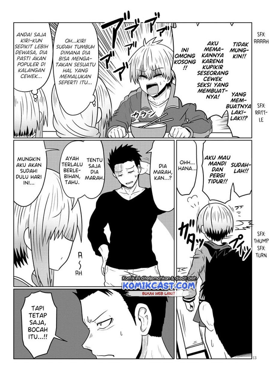 Uzaki-chan wa Asobitai!