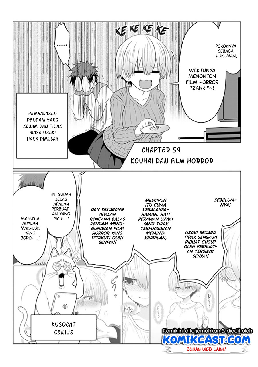 Uzaki-chan wa Asobitai!