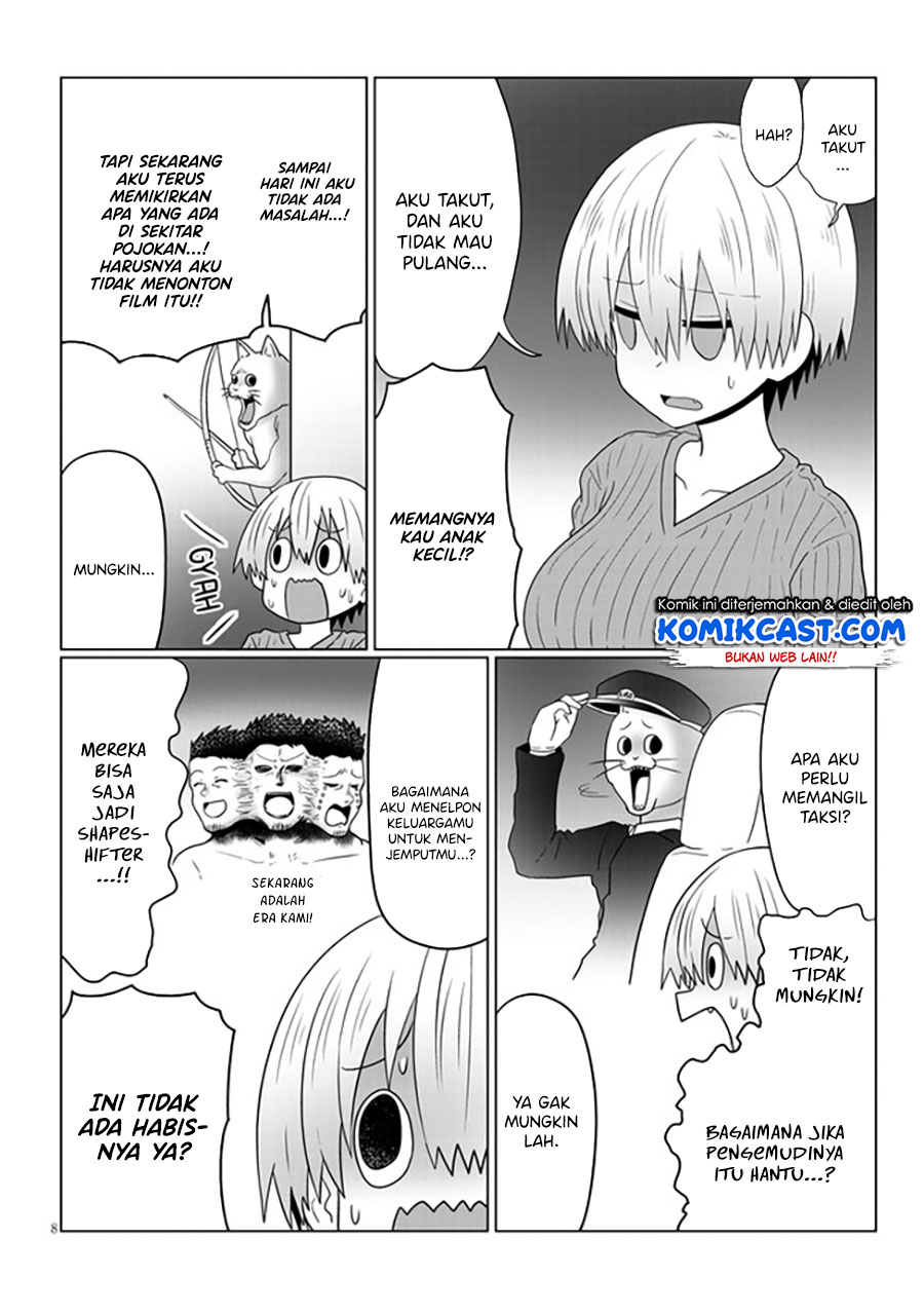 Uzaki-chan wa Asobitai!