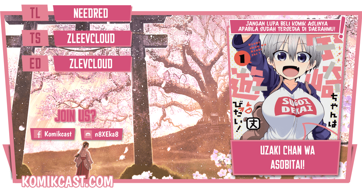Uzaki-chan wa Asobitai!