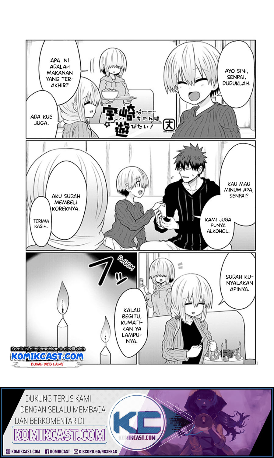 Uzaki-chan wa Asobitai!