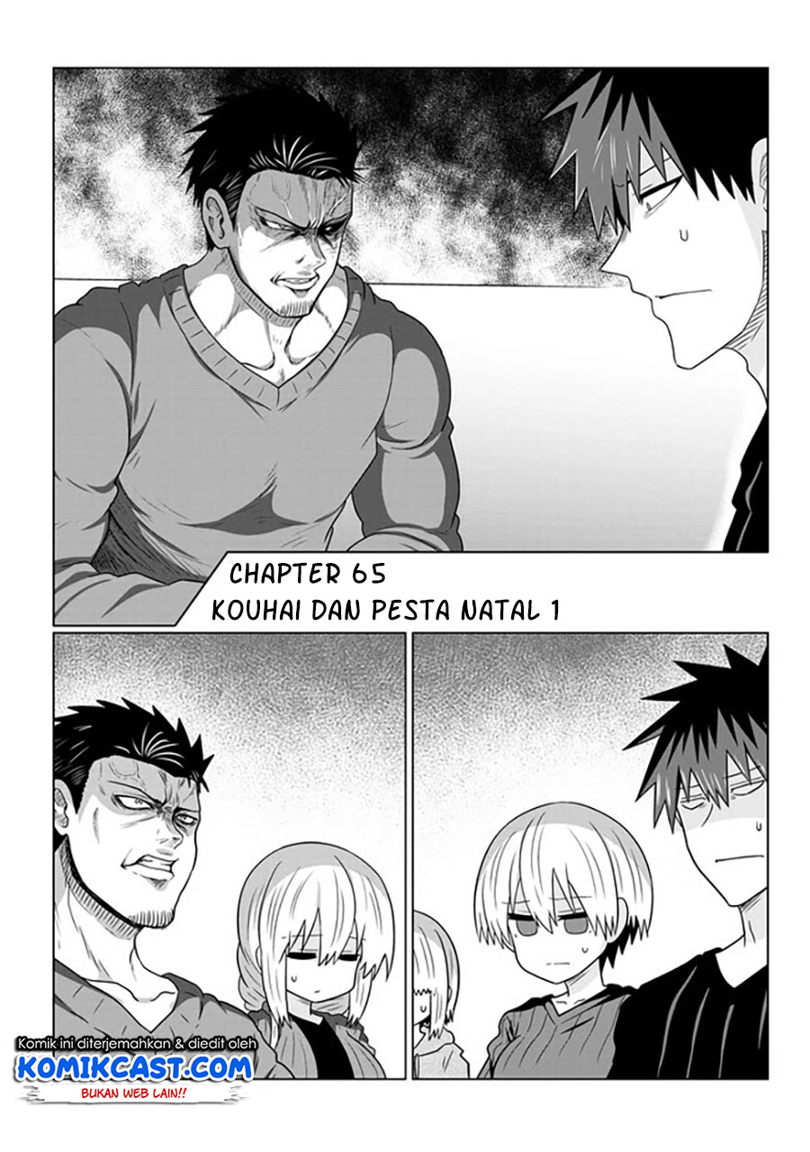 Uzaki-chan wa Asobitai!