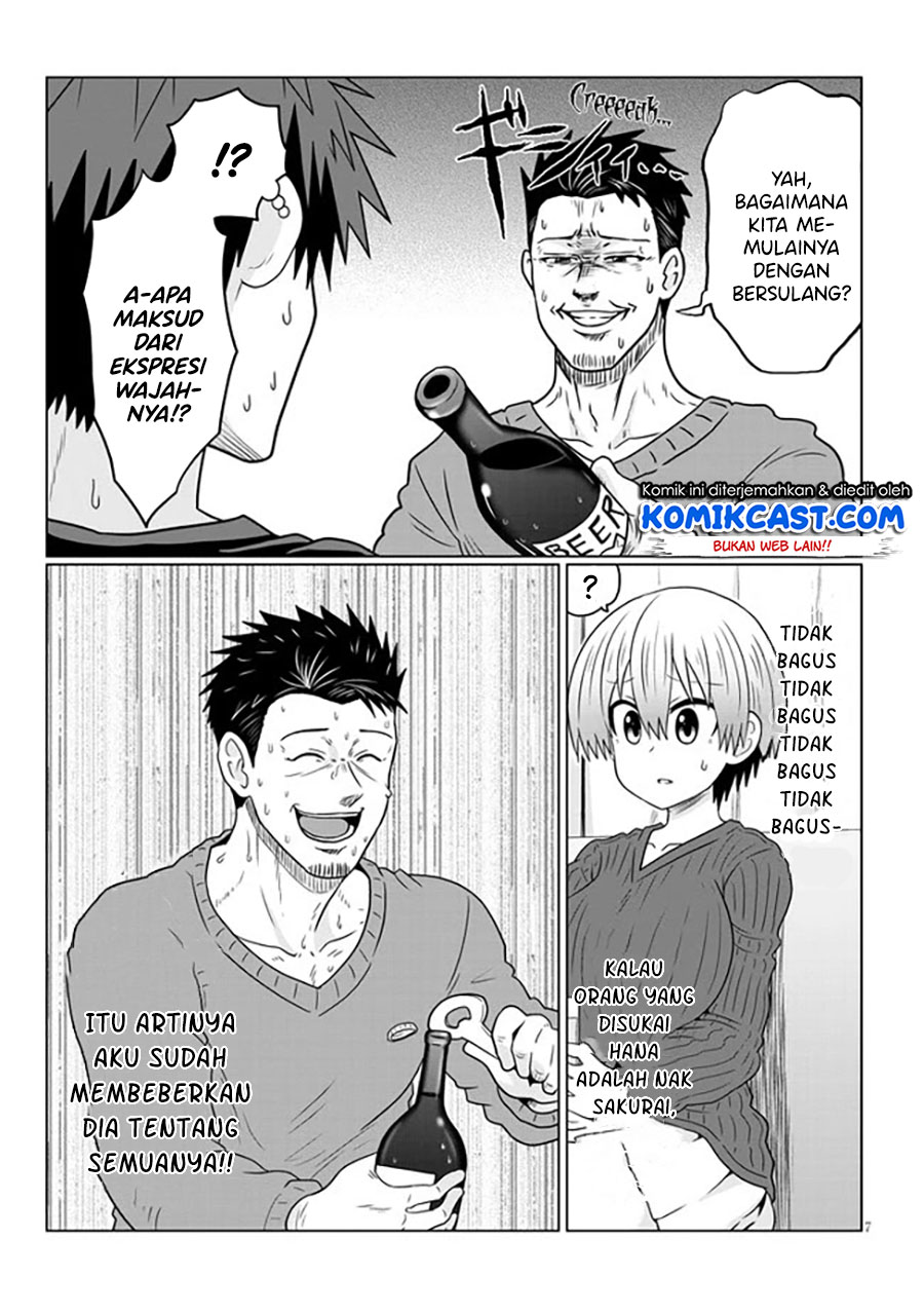 Uzaki-chan wa Asobitai!