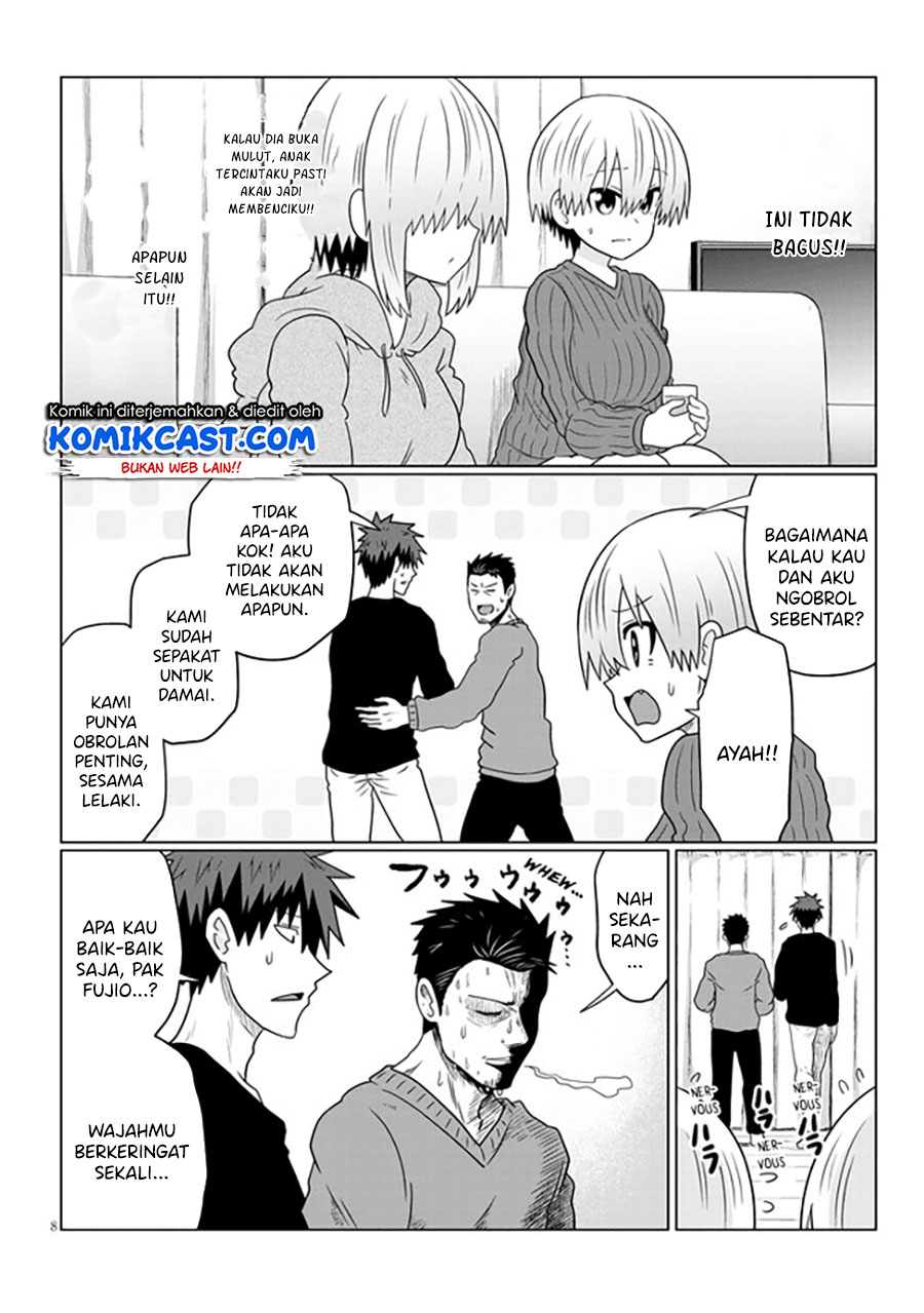 Uzaki-chan wa Asobitai!