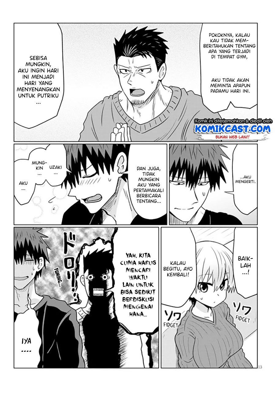 Uzaki-chan wa Asobitai!