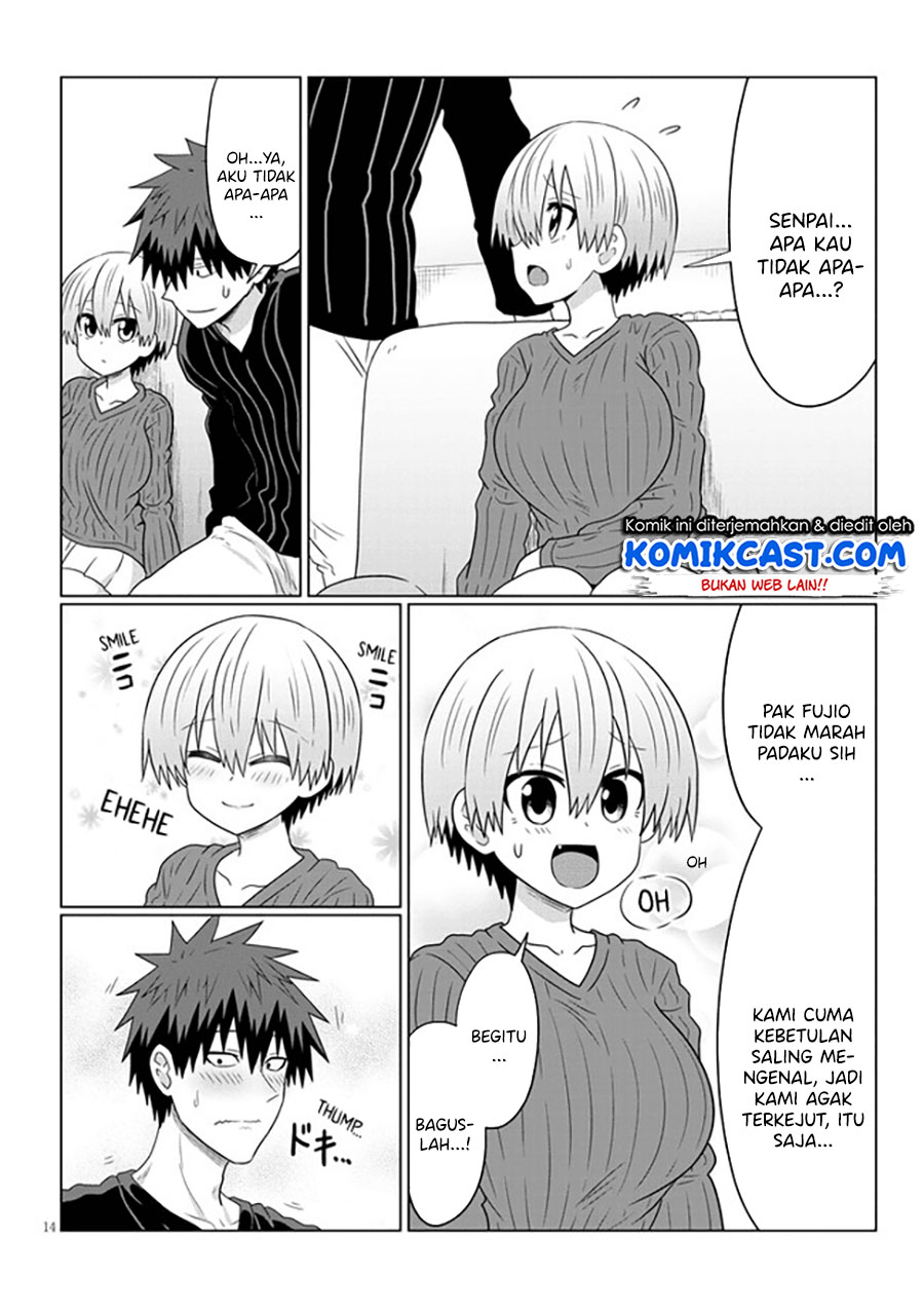 Uzaki-chan wa Asobitai!