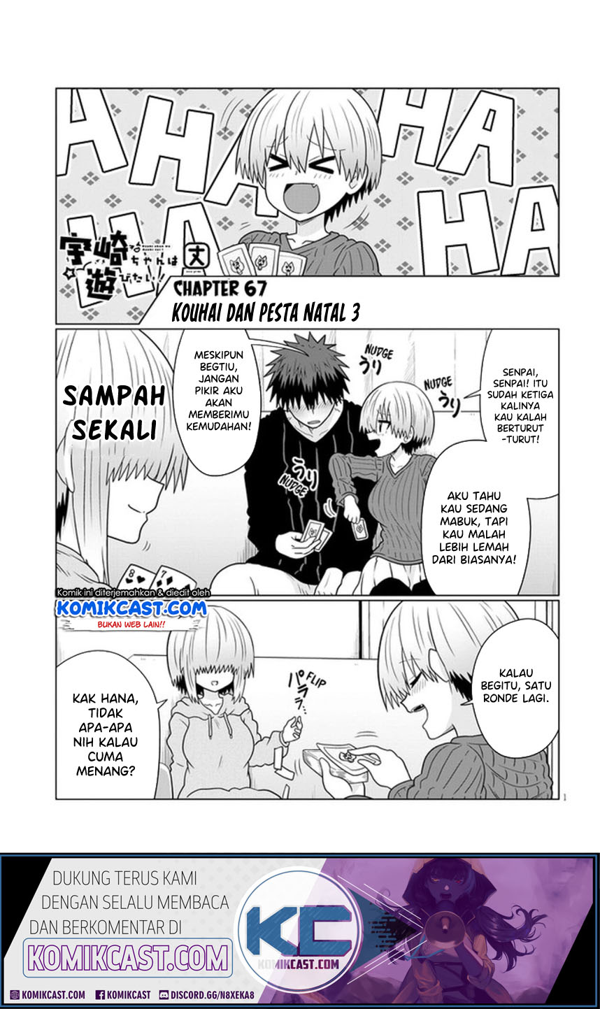Uzaki-chan wa Asobitai!