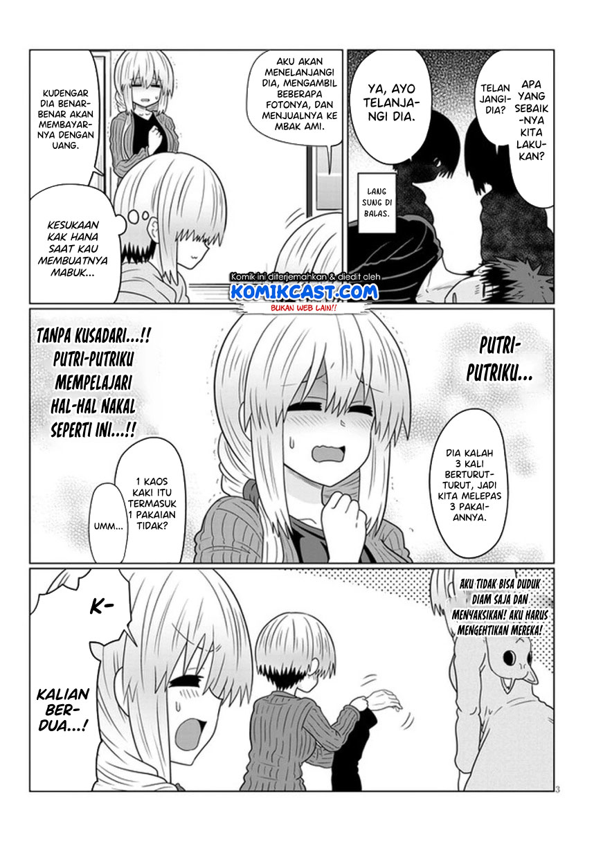 Uzaki-chan wa Asobitai!