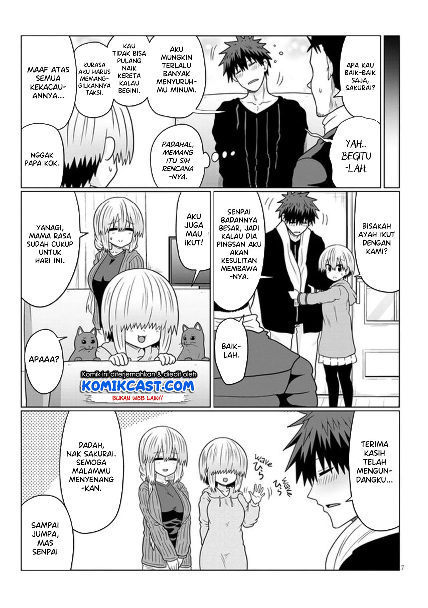 Uzaki-chan wa Asobitai!
