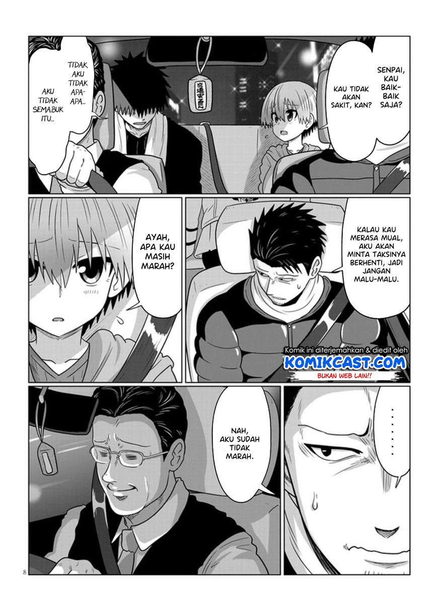 Uzaki-chan wa Asobitai!