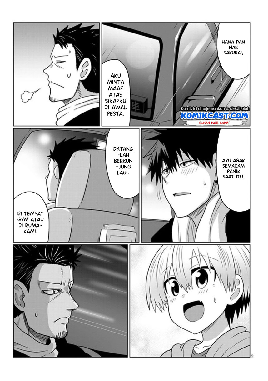 Uzaki-chan wa Asobitai!