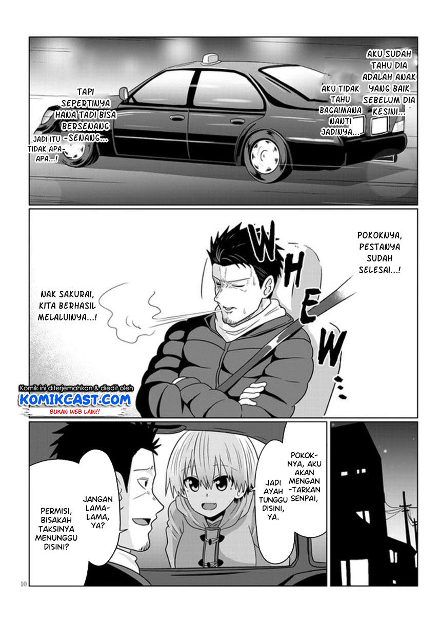 Uzaki-chan wa Asobitai!