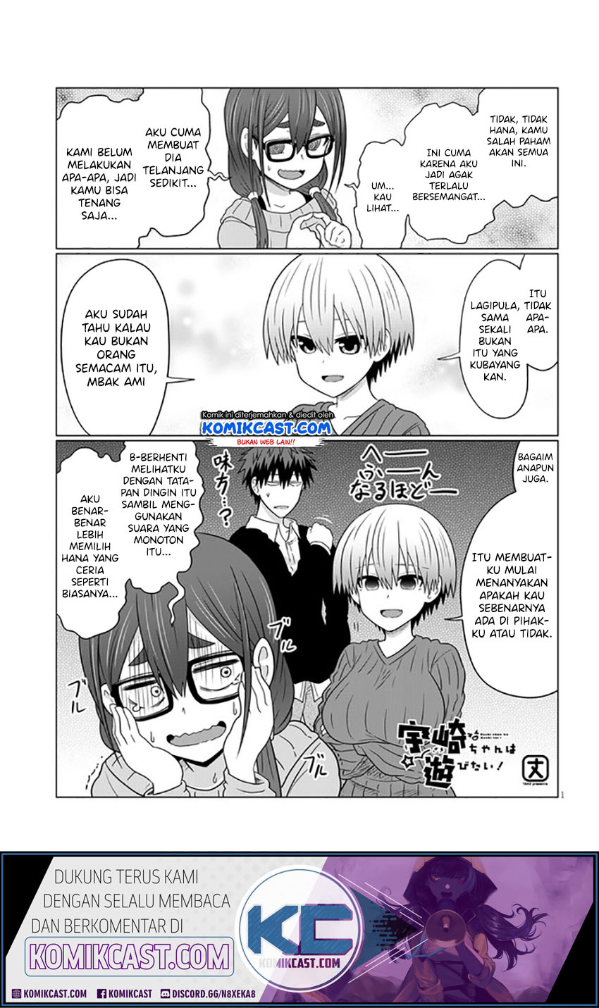Uzaki-chan wa Asobitai!