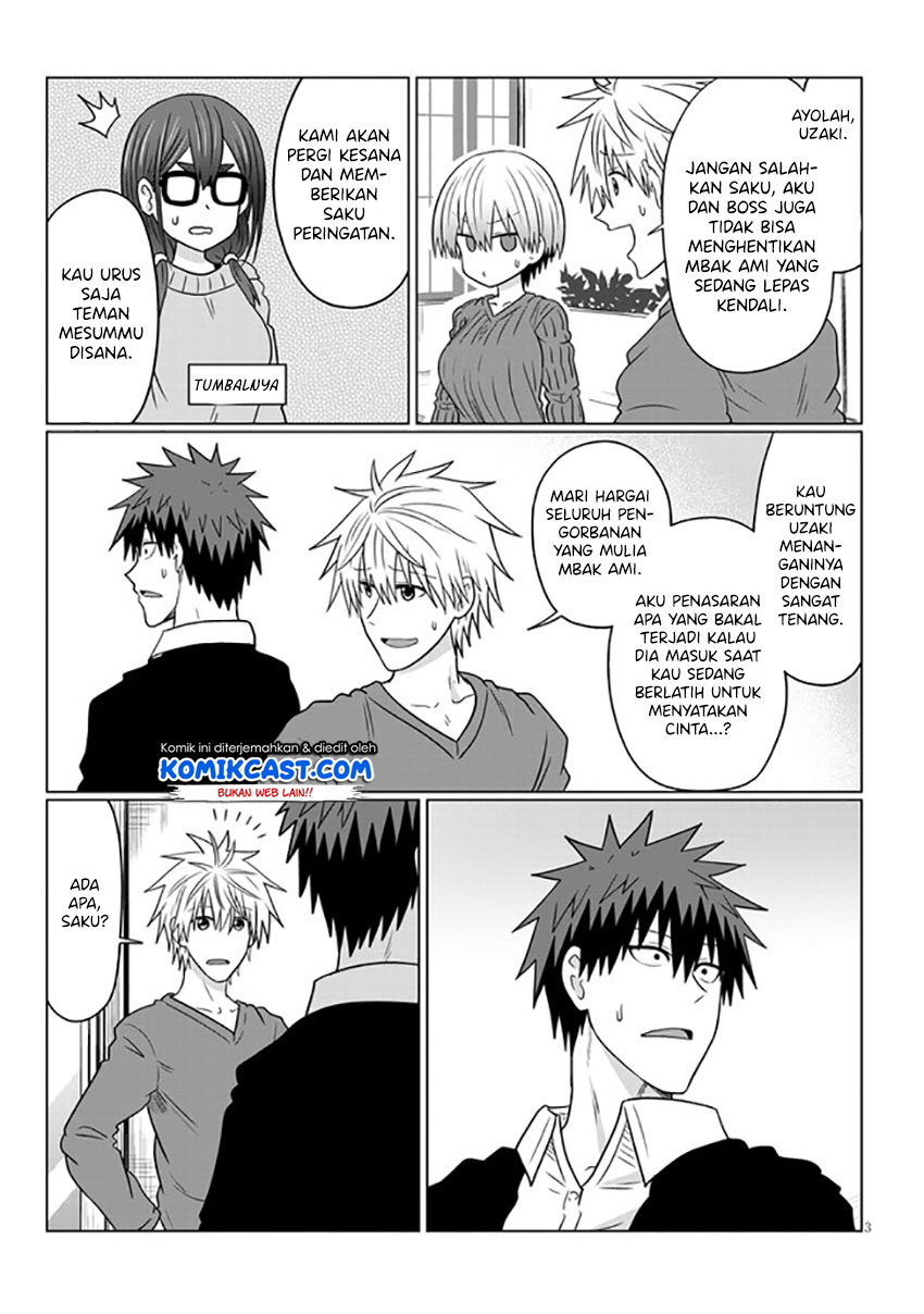 Uzaki-chan wa Asobitai!