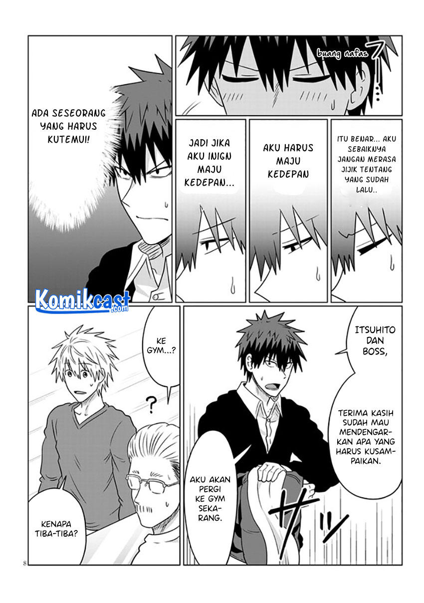 Uzaki-chan wa Asobitai!